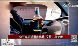 老司机在线免费视频,畅享驾驶技巧盛宴