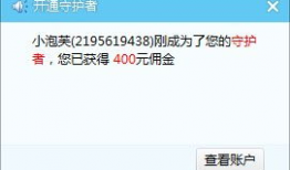 538视频在线观看