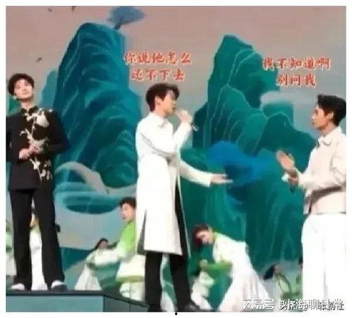 新年娱乐圈吃瓜爆料,明星幕后故事与惊人爆料